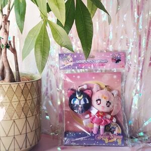 Sailor Chibi Moon & Luna P Mascot Keychain Set